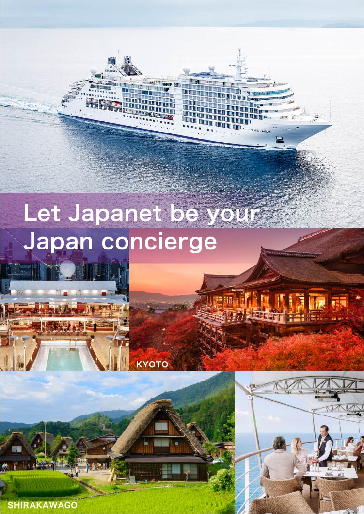Let Japanet be your Japan concierge